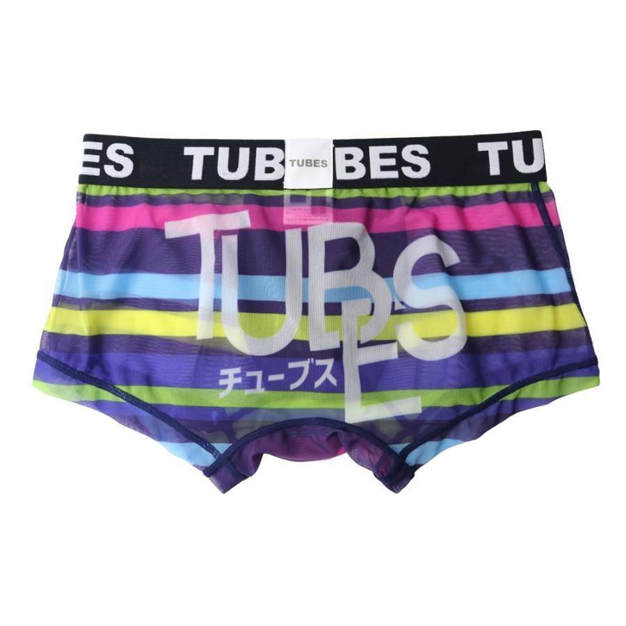 TUBES チューブス メンズ ボクサー ブリーフ パンツ 71015 Multi Border柄　オシャレ カワイイ 誕生日プレゼント 彼氏 父 男性 ギフト クリスマス バレンタイン | TORIO | 01
