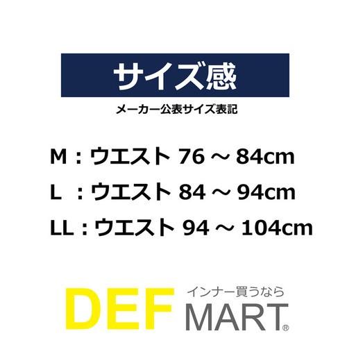 TUBES チューブス メンズ ボクサー ブリーフ パンツ 71015 Multi Border柄　オシャレ カワイイ 誕生日プレゼント 彼氏 父 男性 ギフト クリスマス バレンタイン | TORIO | 03