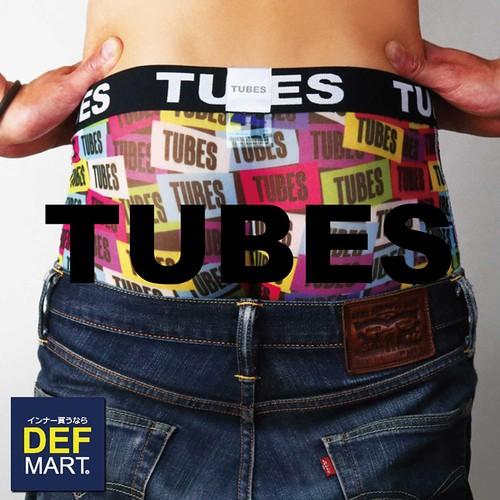 TUBES チューブス メンズ ボクサー ブリーフ パンツ 71015 Multi Border柄　オシャレ カワイイ 誕生日プレゼント 彼氏 父 男性 ギフト クリスマス バレンタイン | TORIO | 04