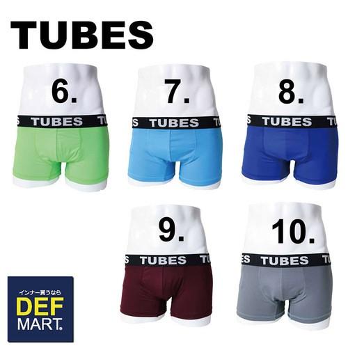 TUBES チューブス メンズ ボクサー ブリーフ パンツ 71019 無地Short柄　オシャレ カワイイ 誕生日プレゼント 彼氏 父 男性 ギフト クリスマス バレンタイン | TORIO | 01