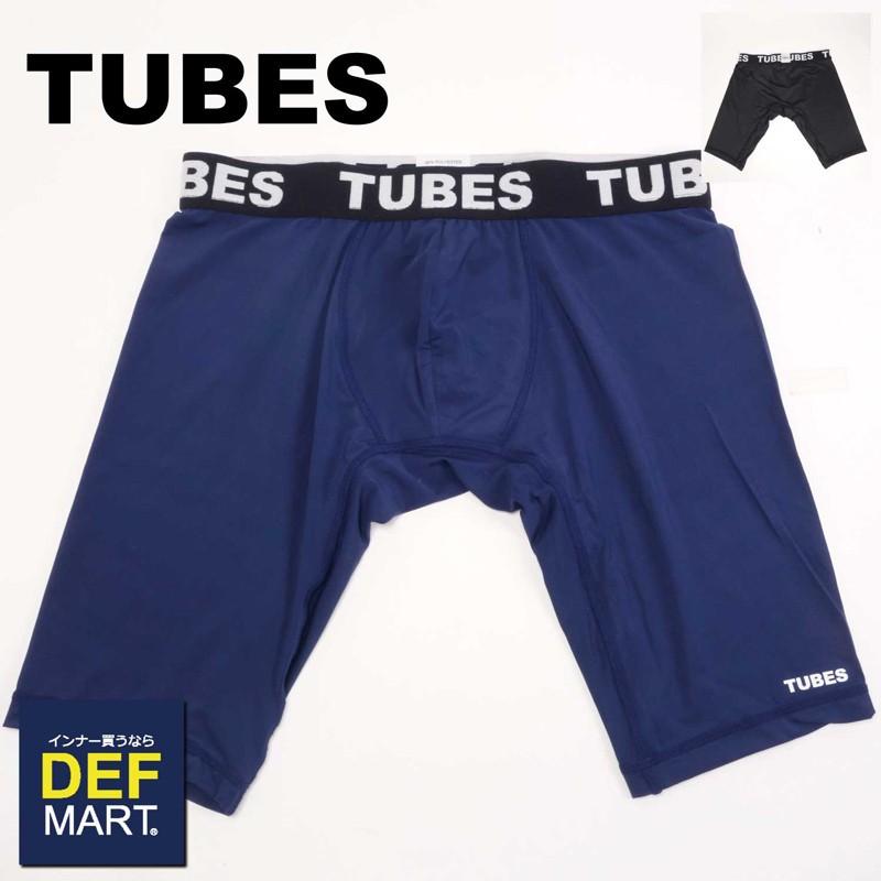 TUBES チューブス   メンズ ボクサー ブリーフ パンツ 71025 Extra Long　オシャレ カワイイ 誕生日プレゼント 彼氏 父 男性 ギフト クリスマス バレンタイン | TORIO