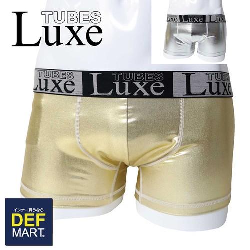 TUBES LUXE 高級ライン チューブス メンズ ボクサー ブリーフ パンツ 73005 Gold柄 | TORIO