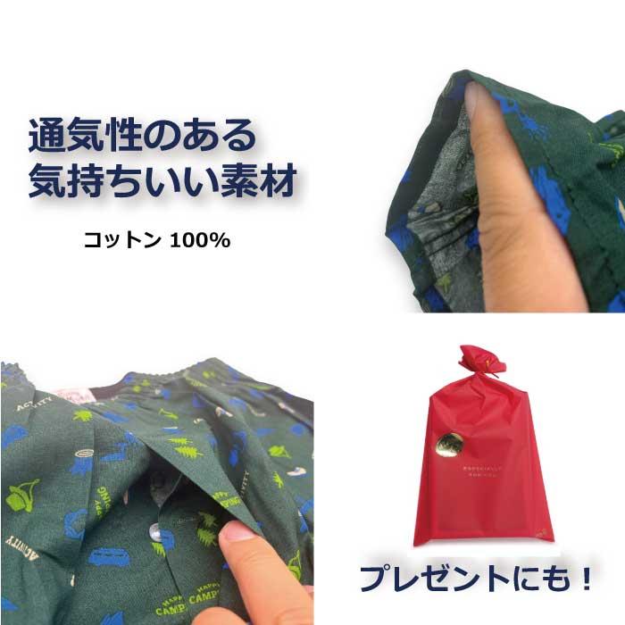 90センチ　夏物　男児　195点セット　まとめ売り Amazon.co.jp: バイクスケールモデル 1/12 に適合するカワサキ