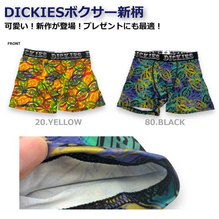 Dickies（ディッキーズ） 【DICKIES】メンズ ボクサーパンツ 新作 DK