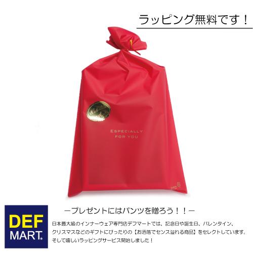 NUMBER (N)INE（ナンバーナイン） 【NUMBER (N)INE x FRUIT OF THE