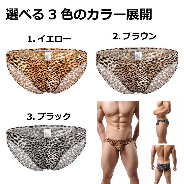 Calvin Klein Underwear メンズ ビキニ ブリーフ パンツ ローライズ