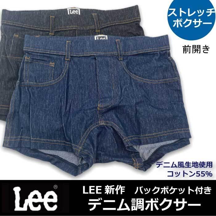 46425　Lee メンズ　デニムパンツ 46425 Lee メンズ デニムパンツ