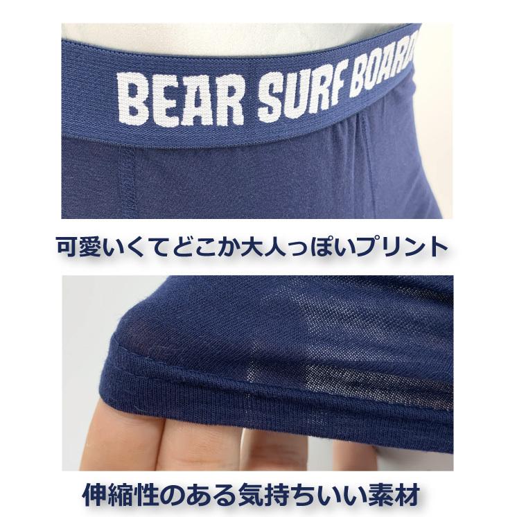 ベアー ボクサーパンツ メンズ BEAR SURFBOARDS サーフブランド
