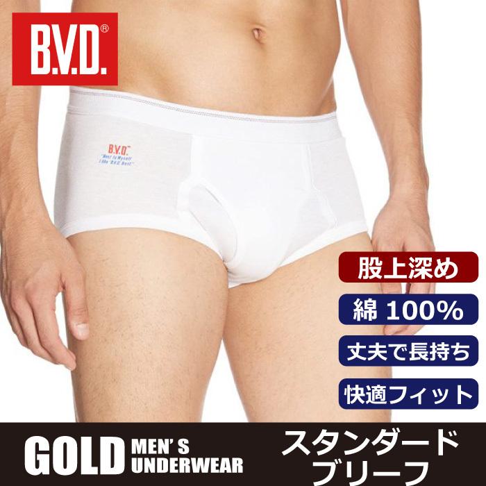 B.V.D ブリーフ パンツ メンズ BVD GOLD 定番 天ゴム スタンダード