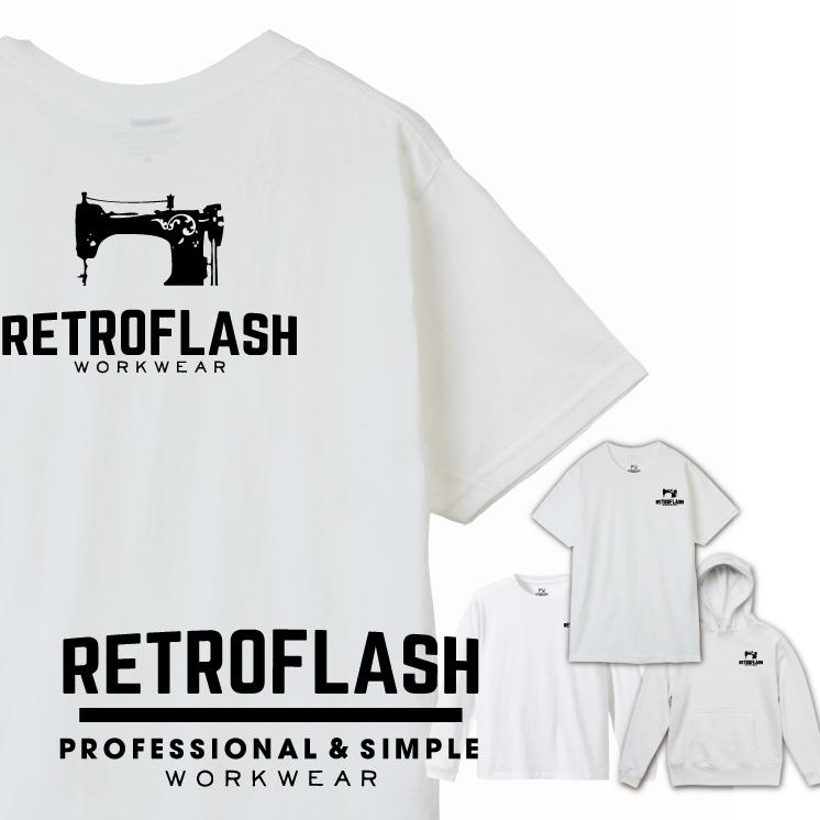 【RETROFLASH レトロフラッシュ】トータルテンボスのSUSHI☆BOYS着用 Tシャツ ロンT パーカー CLASSIC LOGO dr0004 【キッズ、レディースあり】 | 