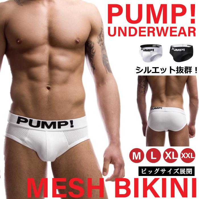 Calvin Klein Underwear メンズ ビキニ ブリーフ パンツ ブランド