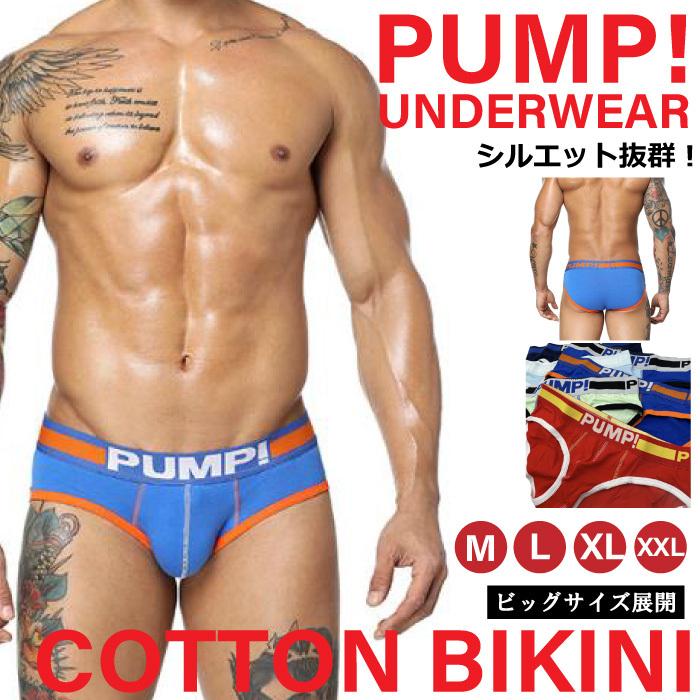 メンズ ビキニ ブリーフ パンツ ブランド パンプ PUMP 69 新登場！ | Calvin Klein Underwear