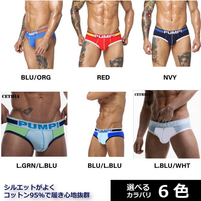 メンズ ビキニ ブリーフ パンツ ブランド パンプ PUMP 69 新登場！ | Calvin Klein Underwear | 01