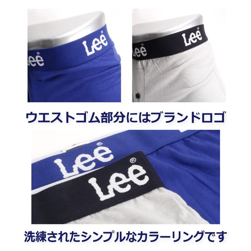 Lee（リー） メンズ ボクサーパンツ お買い得 おまかせ アソート 2枚 