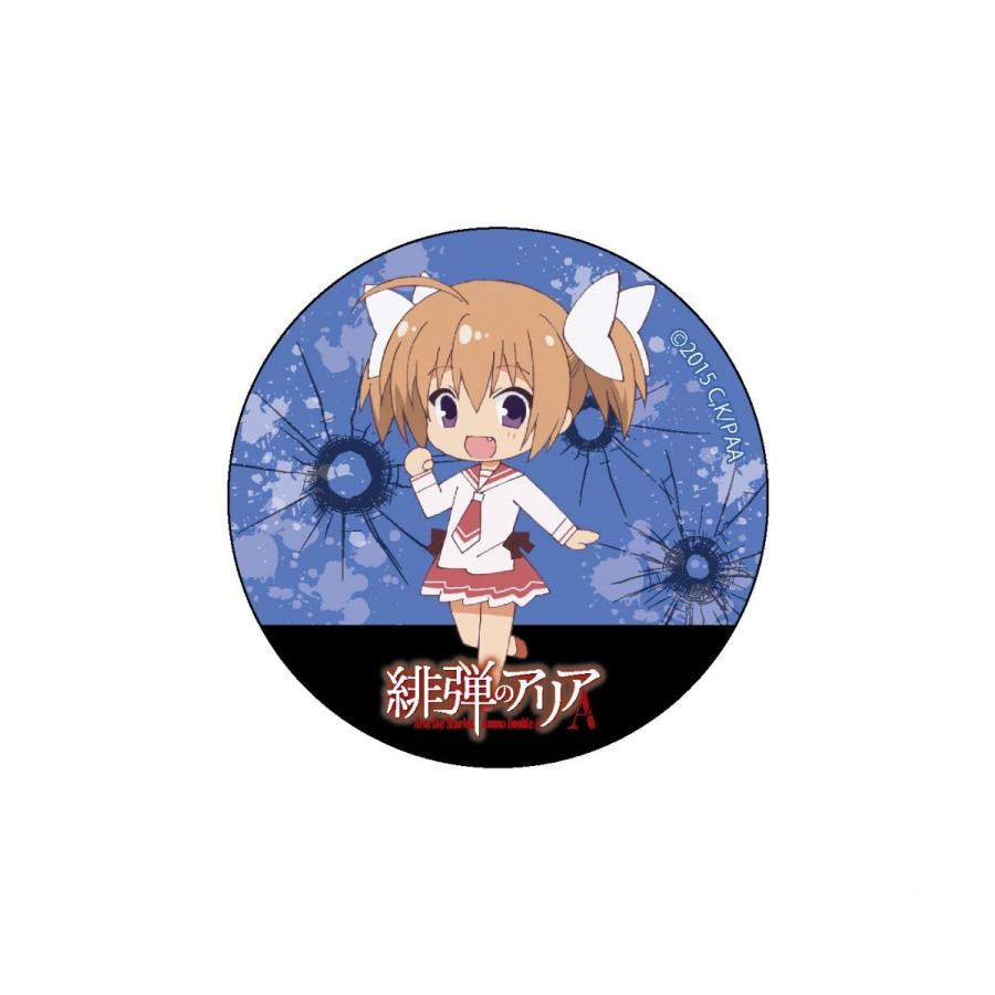 緋弾のアリアaa カンバッジ 間宮あかり Ariaaa 002 デフォルメ屋 通販 Yahoo ショッピング