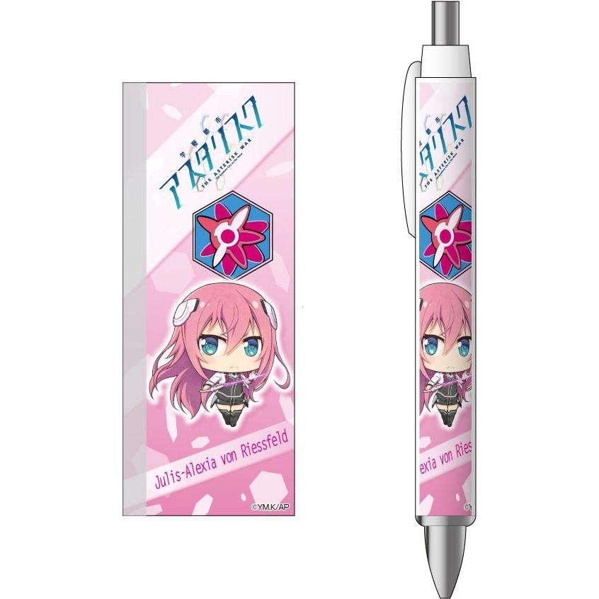 学戦都市アスタリスク ボールペン ユリス アレクシア フォン リースフェルト Asterisk War 005 デフォルメ屋 通販 Yahoo ショッピング