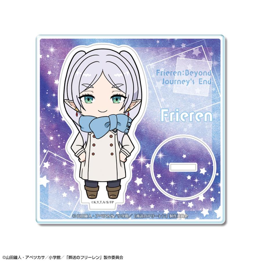 葬送のフリーレン ちびアクリルスタンドフィギュア 1BOX10パック入 全10種 葬送のフリーレン ボールチェーン付きちびアクリルスタンドフィギュア