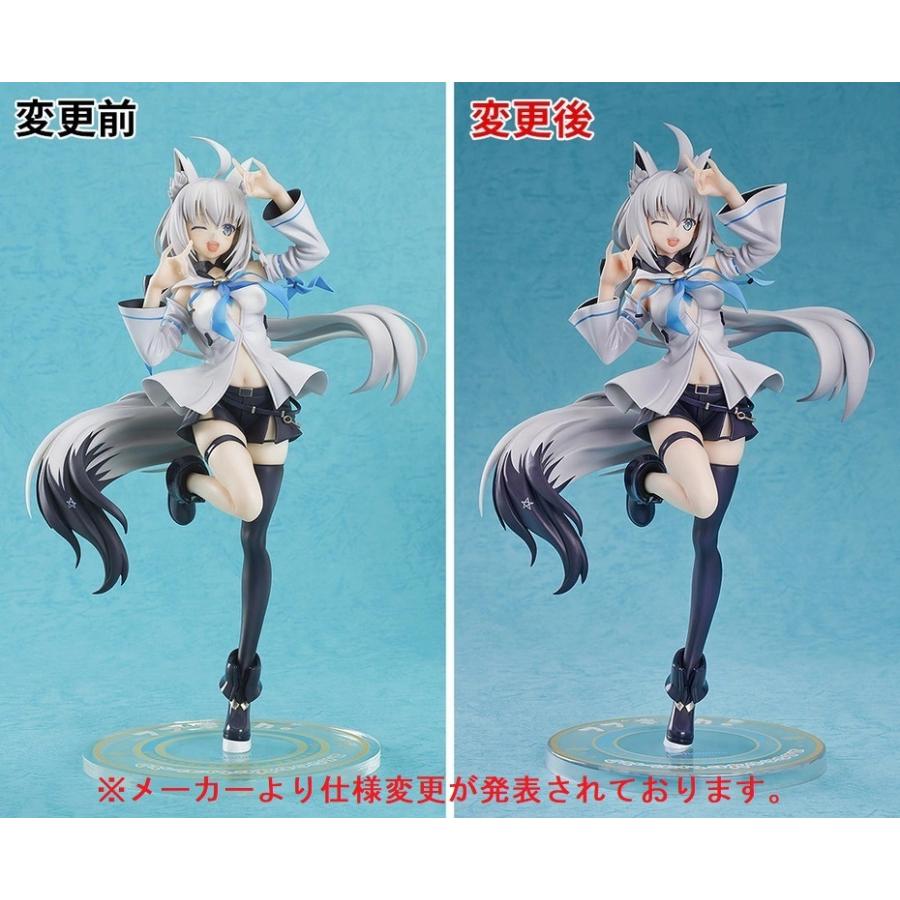 逸品】 ホロライブ 白上フブキ ルミナスボックス フィギュア fawe.org