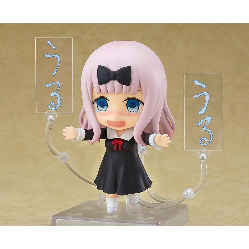 ねんどろいど かぐや様は告らせたい 〜天才たちの恋愛頭脳戦〜 藤原