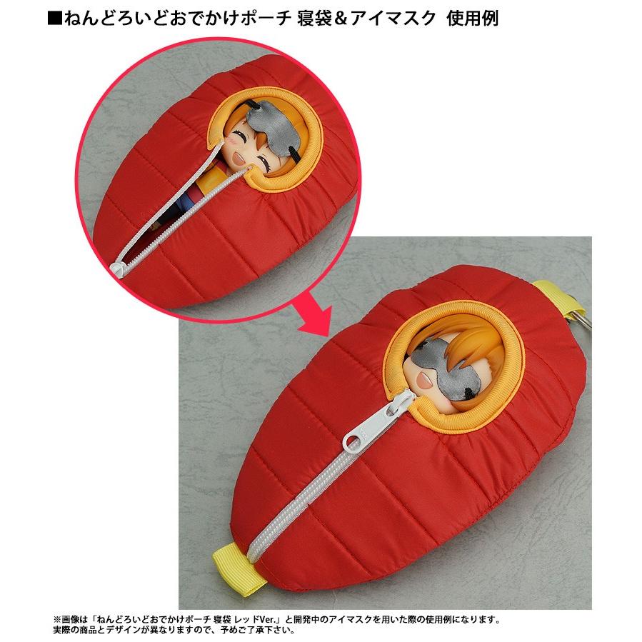 ラブライブ ねんどろいどおでかけポーチ 寝袋 アイマスク ラブライブ Ver 新品 在庫品 Lovelive 072 デフォルメ屋 通販 Yahoo ショッピング