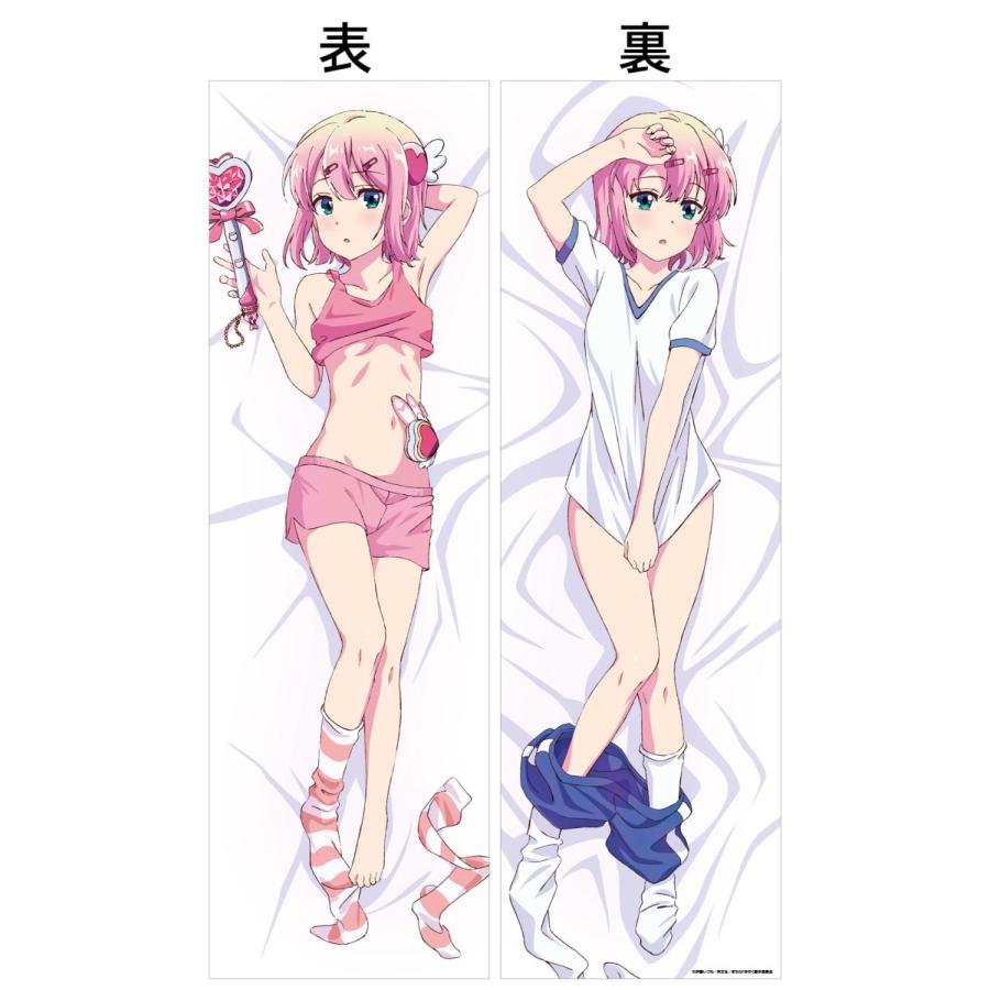 最高の まちカドまぞく 抱き枕カバー 部屋着ver 2 千代田桃 新品 在庫品 高級感 Esiba Tg