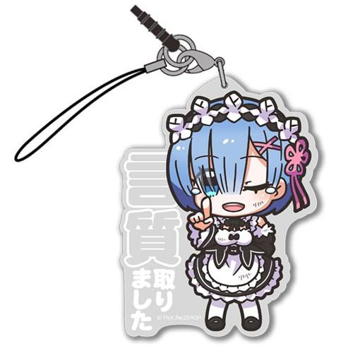 Reゼロ レム アクリルストラップ レム 言質とりました アクリルストラップ Re：ゼロから始める異世界