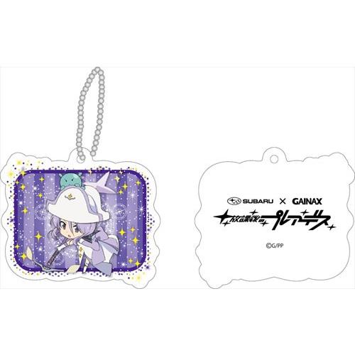 放課後のプレアデス リフレクションキーホルダー ななこ Sbr Gx 003 デフォルメ屋 通販 Yahoo ショッピング