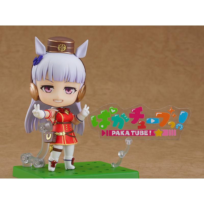 ねんどろいど ウマ娘 プリティーダービー ゴールドシップ 【新品 ねんどろいど ウマ娘 プリティーダービー ゴールドシップ 【新品
