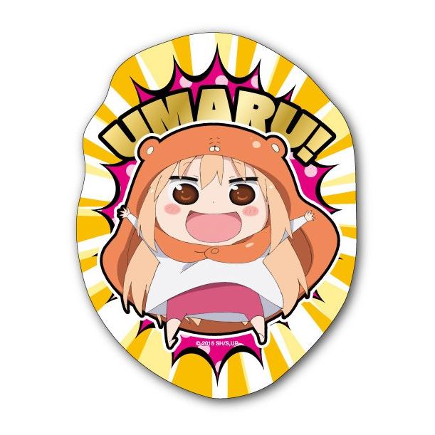 干物妹 うまるちゃん ダイカットステッカー Umaru Umaru 003 デフォルメ屋 通販 Yahoo ショッピング