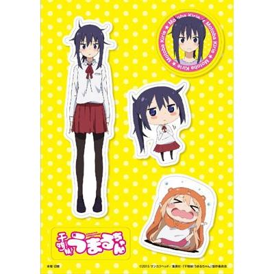 干物妹 うまるちゃん きゃらぺた 切絵 Sサイズ Umaru 087 デフォルメ屋 通販 Yahoo ショッピング