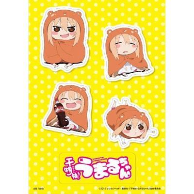 干物妹 うまるちゃん きゃらぺた うまるsd Sサイズ Umaru 0 デフォルメ屋 通販 Yahoo ショッピング