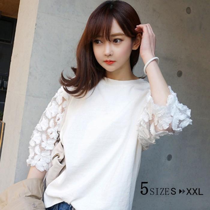 カットソー Tシャツ トップス 肩レース シースルー 花柄 透け感 七分袖 ゆったり レディース e Fashion Degage 通販 Yahoo ショッピング