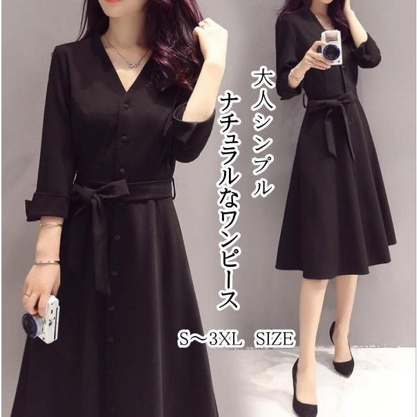ワンピース レディース Aライン 膝丈 Vネック 長袖 フレアスカート ウエストリボン ハイウエスト Fashion Degage 通販 Yahoo ショッピング