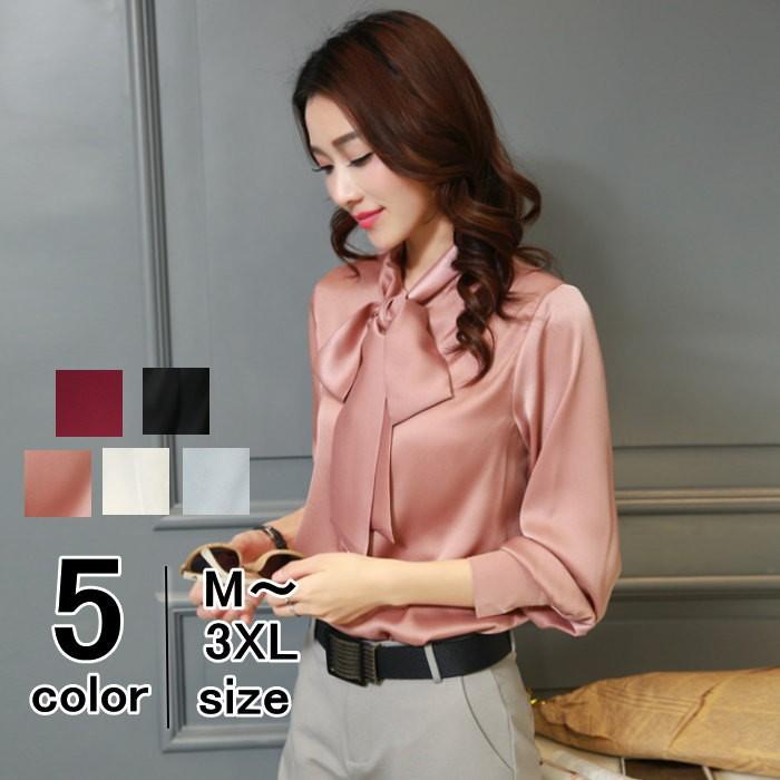 ブラウス レディース フォーマル オフィス ボウタイ 長袖 きれいめ シャツ 光沢感 春夏 ba Fashion Degage 通販 Yahoo ショッピング