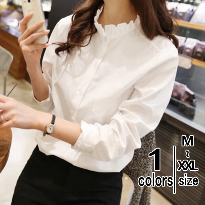シャツ ブラウス フリル スタンドカラートップス 長袖 きれいめ レディース 春夏 春 春服 e Fashion Degage 通販 Yahoo ショッピング