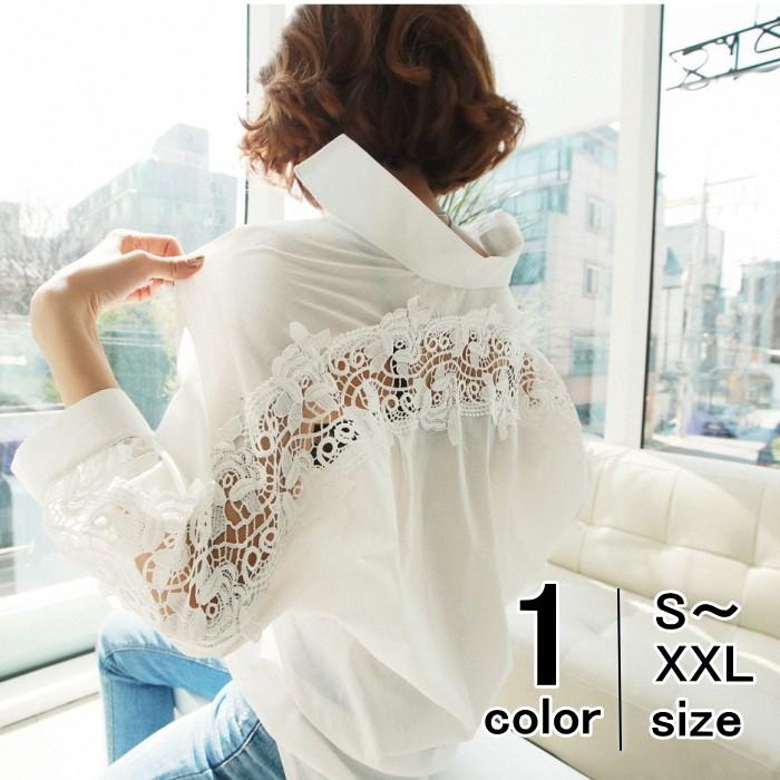 Tシャツ Tシャツ シャツ ブラウス レース バックレース 背中魅せ 透け感 肌魅せ 七分袖 セクシー ホワイト 白 トップス レディース 割引5 Fashion Degage 通販 Yahoo ショッピング