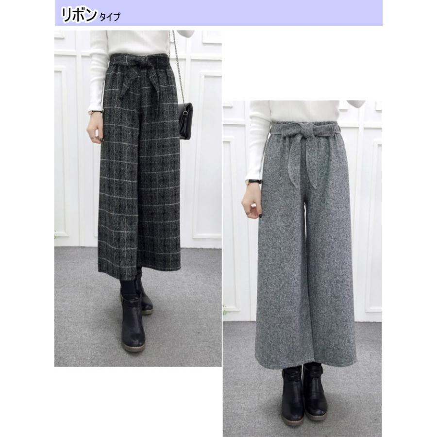 タグ付き新品☆M'S GRACY ツイードガウチョパンツ 38 M'S GRACY ガウチョパンツ38 タグ付き新品☆M'S GRACY ツイード