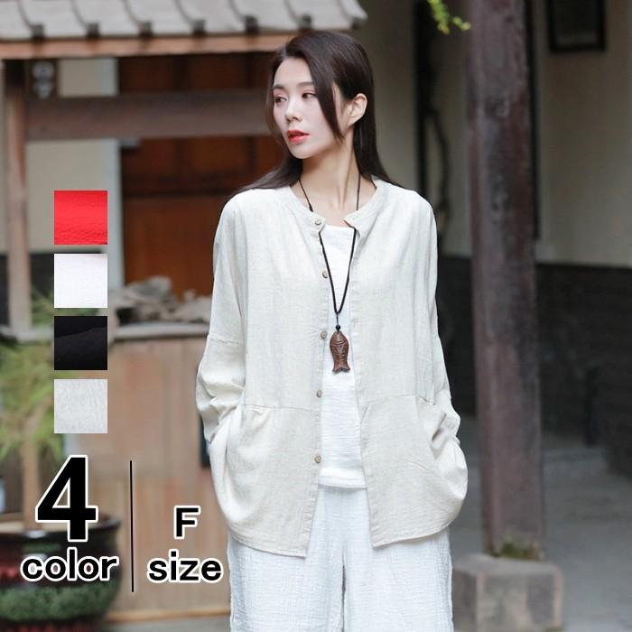 カーディガン レディース リネン調 ミディアム丈 長袖 無地 シャツ ブラウス ノーカラー 丸首 アウター 春夏春服 春 Fashion Degage 通販 Yahoo ショッピング