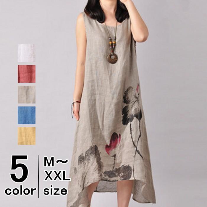 ワンピース コットン ロングワンピ ロング丈 ノースリーブ 花柄 水墨 Aライン レディース e Fashion Degage 通販 Yahoo ショッピング