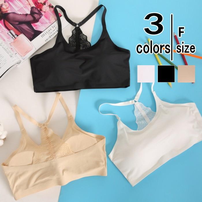 ブラトップ インナー ハーフトップ パット付き ビスチェ カップ付き 無地 レース ショート丈 レディース e Fashion Degage 通販 Yahoo ショッピング