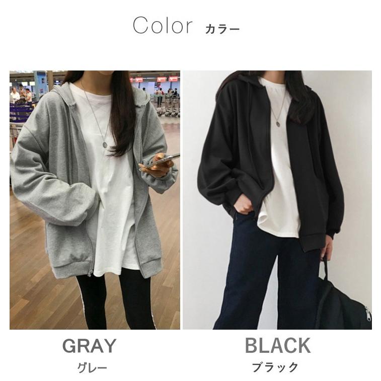 クーポンで11 Off パーカー 薄手パーカー レディース ライトアウター 長袖 無地 カットソー ジップアップ 薄手 ジャケット春 春夏 春服 夏 秋卒業式 服 母 Fashion Degage 通販 Yahoo ショッピング