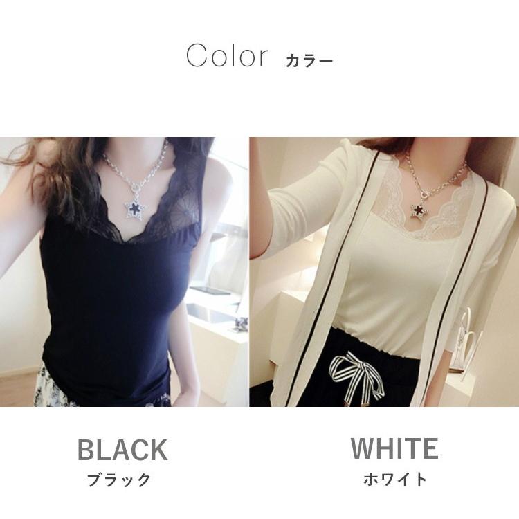 スリップ インナー タンクトップ キャミソール レース 肩レース ランジェリー シャツ ノースリーブ Vネック 無地 レディース Fashion Degage 通販 Yahoo ショッピング