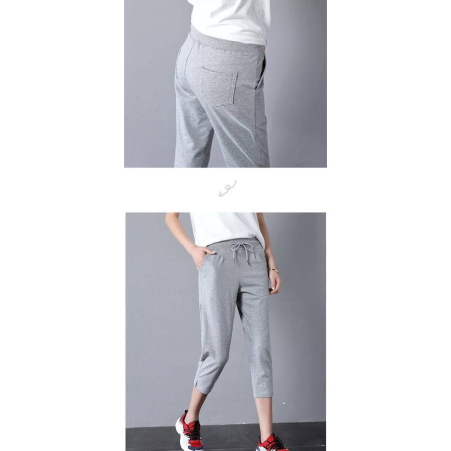 レディース ソフトグログラン パンツ Demi-Luxe BEAMS（デミルクス ビームス）の「AK+1 / ソフト