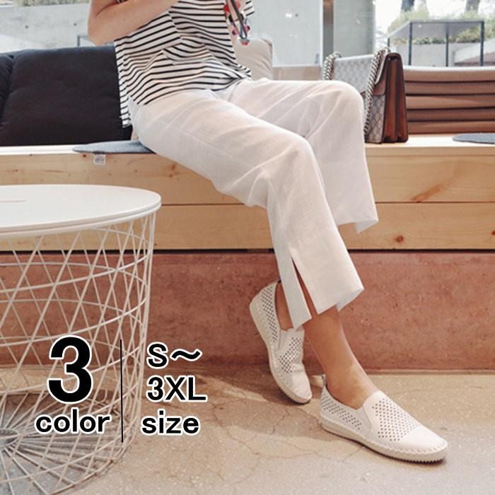 テーパードパンツ クロップドパンツ レディース チノパン アンクルパンツ リネン調 スリット 9分丈 ボトムス パンツ 無地 Fashion Degage 通販 Yahoo ショッピング