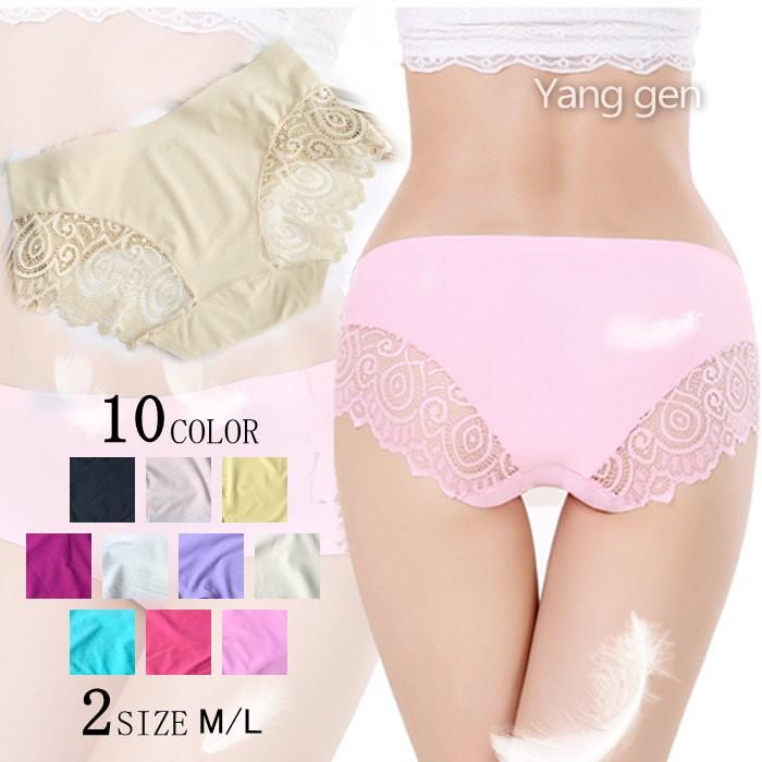 ショーツ レディース レース インナー 下着 パンツ パンティー コットン ストレッチ Ba86 Fashion Degage 通販 Yahoo ショッピング