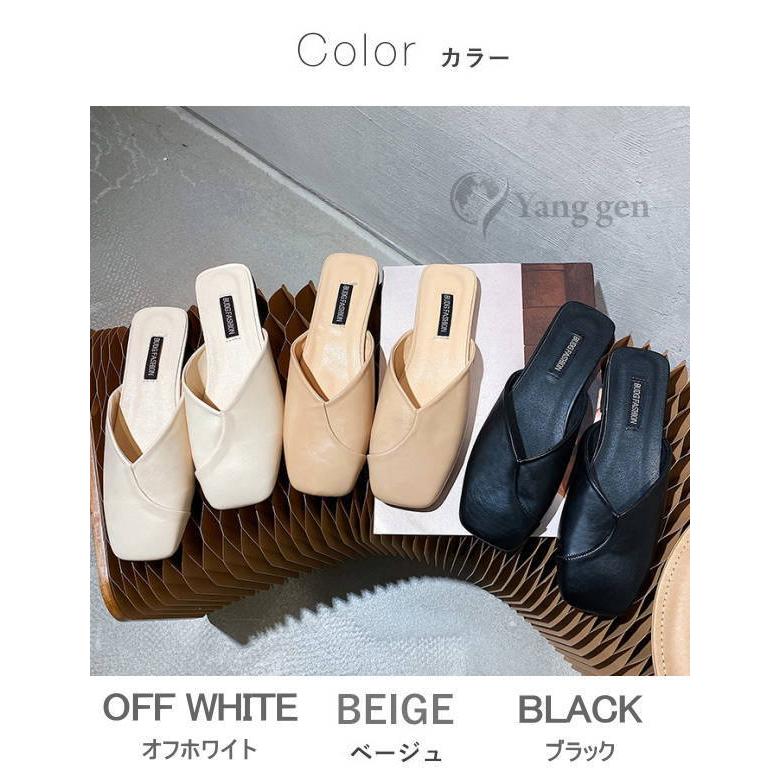 スクエアトゥ ミュールサンダル レディース ローヒール ぺたんこ フラット オフィスサンダル つっかけ スリッパ  カジュアル 歩きやすい |  | 17