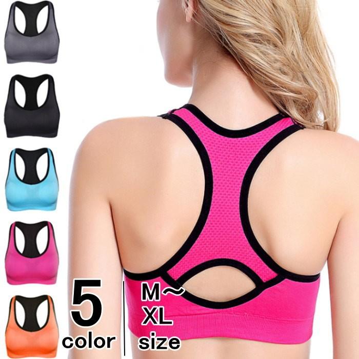 スポーツブラ ブラトップ レディース ヨガ ジム スポーツインナー スポーツ ノンワイヤー ランニング カップ付き ヨガウエア Yz38 Fashion Degage 通販 Yahoo ショッピング