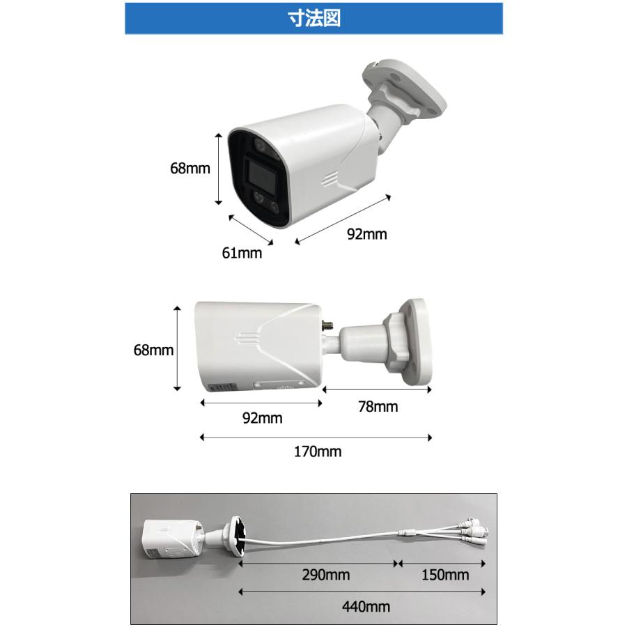 防犯カメラ 屋外 家庭用 小型カメラ 監視カメラ wifi 工事不要 SDカード 800万画素 APモード |  | 17