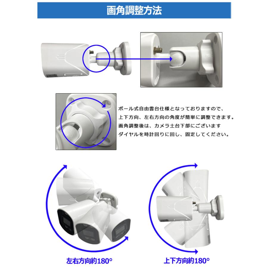 防犯カメラ 屋外 家庭用 小型カメラ 監視カメラ wifi 工事不要 SDカード 800万画素 APモード |  | 18