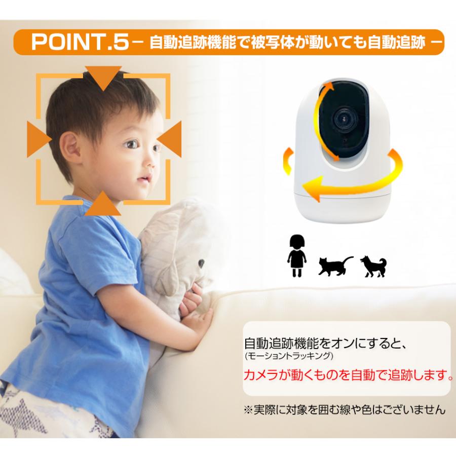 ペットカメラ 時計 wifi iPhone 見守り カメラ 見守りカメラ ペットカメラ ベビーモニター 防犯カメラ 家庭用